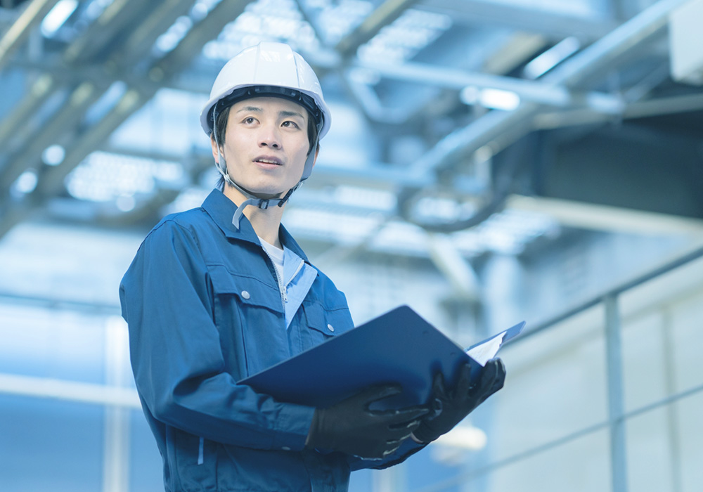 安全と信頼を基本に